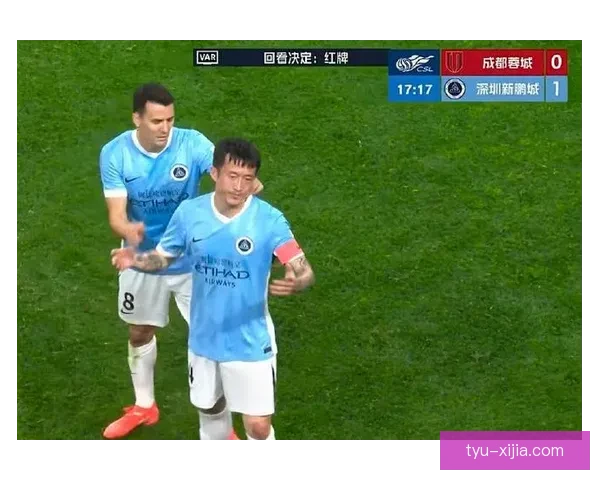 中超2026首红诞生 姜至鹏暴力肘击染红